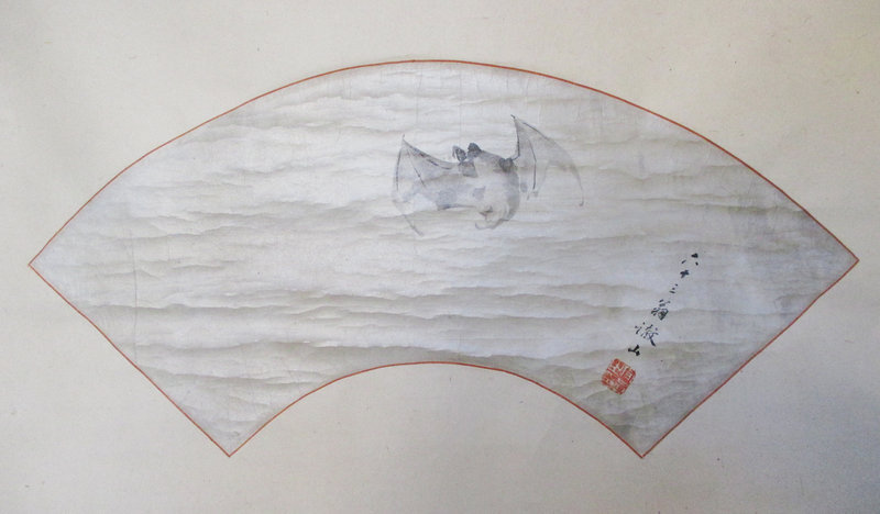 Japanese 18th Century Fan Painting with Bat