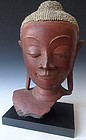 Antique Burmese Dry Lacquer Buddha Head Fragment