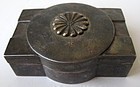 Antique Japanese Silver Box with Imperial Chrysanthemum