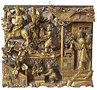 Chinese Gilt Wall Carving