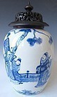 Antique Chinese Blue and White Porcelain Jar with Lid