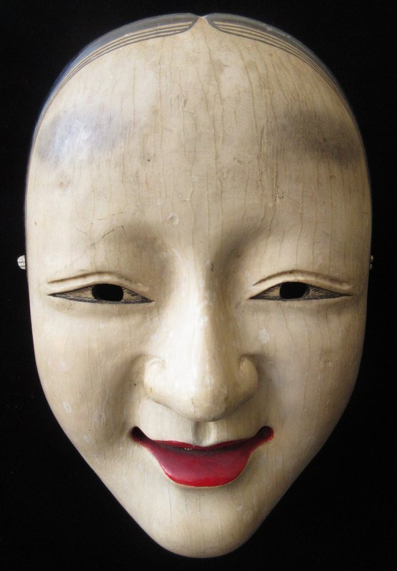 Antique Japanese Noh Theater Mask
