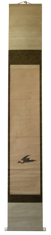 Antique Japanese Calligraphy Scroll by Rengetsu