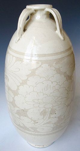 Northern Song Chinese Cizhou Meiping Vase