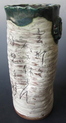 Japanese Oribe Ikebana Vase with Inscription