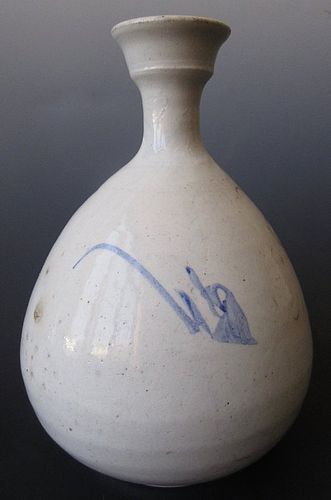 Unusual Antique Korean Porcelain Bottle Vase