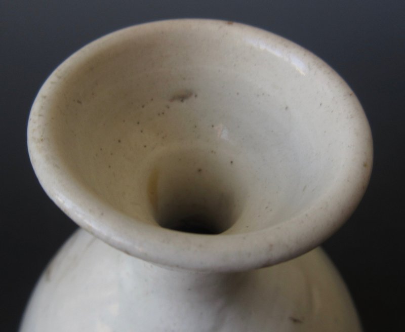 Unusual Antique Korean Porcelain Bottle Vase
