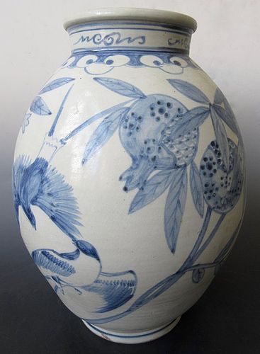 Antique Korean Large Porcelain Blue and White Vase