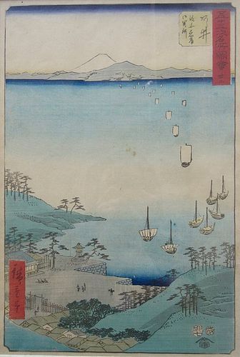Japanese Framed Woodblock Print by Hiroshige