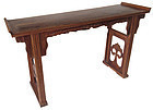 Chinese Beautiful Huanghuali Hardwood Altar Table