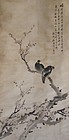 Antique Chinese Scroll Painting of a Pair of Birds