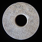 Chinese Warring States Period Round "Chicken Bone" Jade Carving