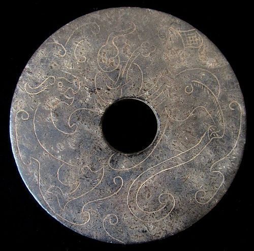 Rare Chinese Han Dynasty Round Jade Carving