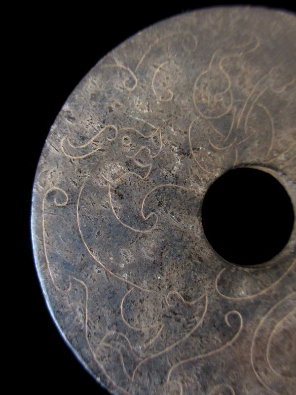 Rare Chinese Han Dynasty Round Jade Carving