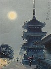 Japanese Woodblock Print by Tangyu Asada