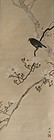 Antique Japanese Bird Scroll Painting