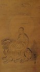 Antique Japanese Religious Scroll