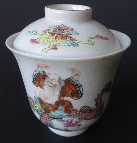 Chinese Jiajing Chinese Porcelain Cup