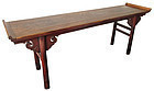 Antique Chinese Large Hardwood Altar Table