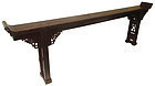 Late 18th / Early 19th Century Antique Chinese Long Jumu Altar Table