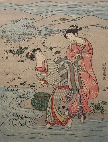 Japanese Woodblock Print of Two Ladies