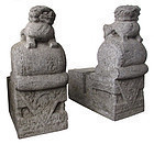 Antique Chinese Pair of Stone Temple Door Supports