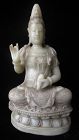 Antique Chinese Stone Quanyin Carving
