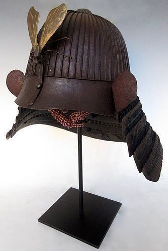 Antique Japanese 64 Ken Kabuto Helmet