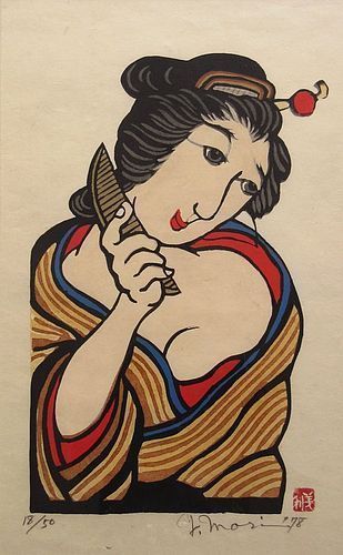 Japanese Framed Print by Yoshitoshi Mori