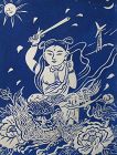 Japanese Blue Print by Mayumi Oda
