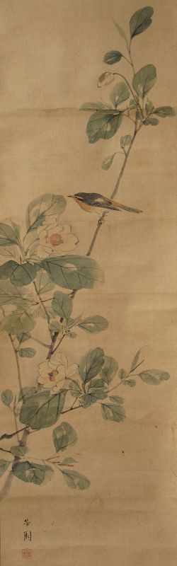 Antique Japanese Bird Scroll Painting