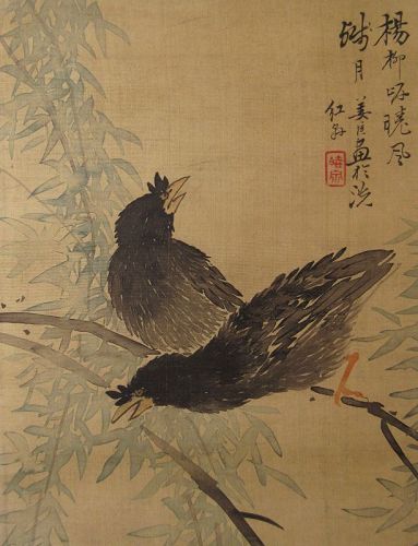 Antique Japanese Scroll Painting of Birds (item #1356246)