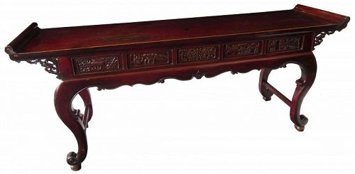 Full Size Antique Chinese Hardwood Altar Table