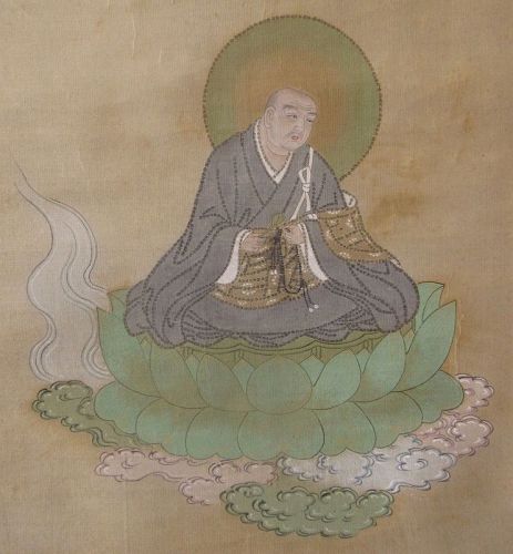 Rare 17th/18th Century Japanese Buddhist Scroll