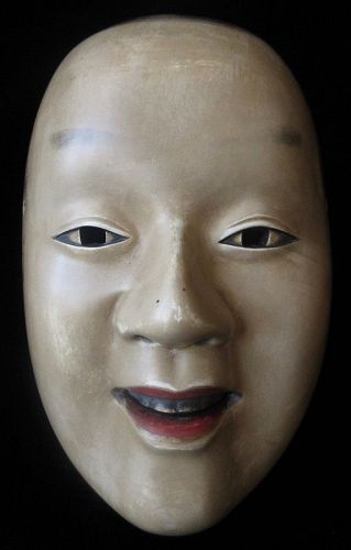 Japanese Noh Theater Mask w/ Tomobako