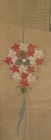 Antique Japanese Scroll Painting of Flowers and Sudare