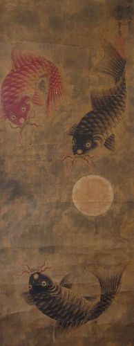 Antique Korean Scroll of Swimming Koi