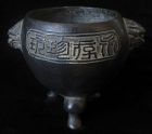 Antique Chinese Bronze Tripod Censer