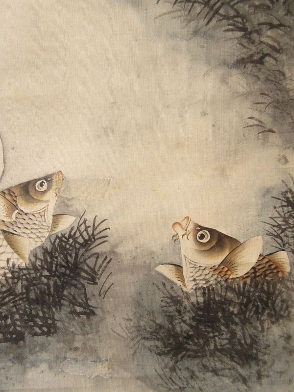 Antique Chinese Scroll Painting of Fish and Calligraphy