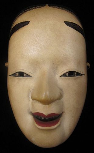 Antique Japanese Onna Noh Theatre Mask