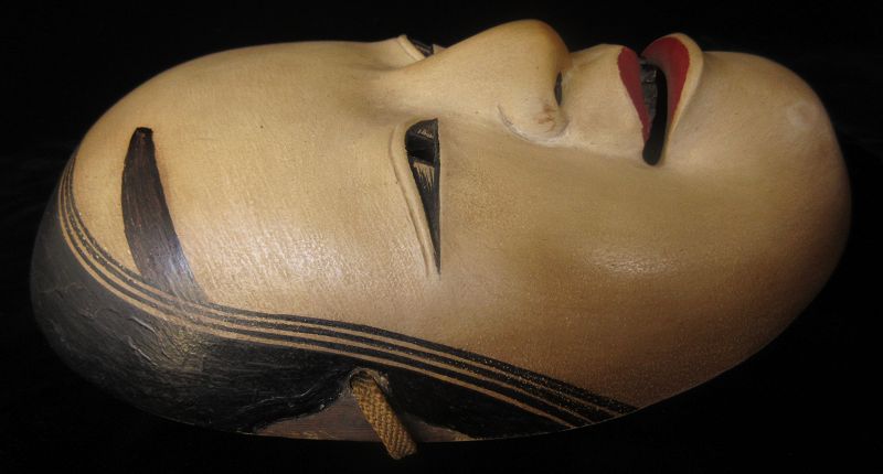 Antique Japanese Onna Noh Theatre Mask
