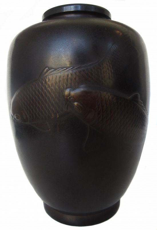 Antique Japanese Bronze Fish Vase with Signature