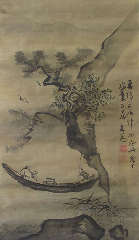 Japanese Edo Period Scroll Painting Signed Tani Buncho