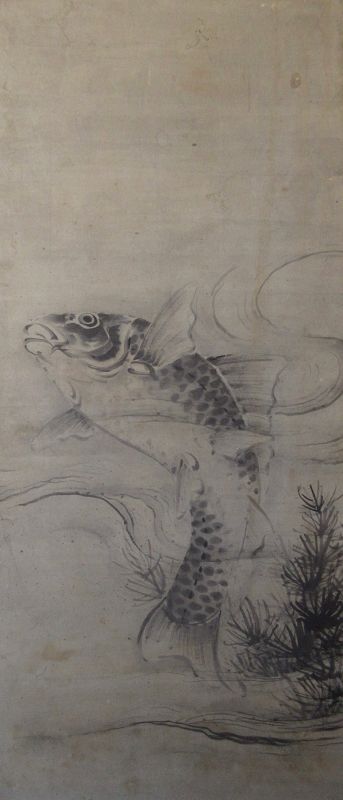 Antique Japanese Two Panel Screen of Swimming Carp