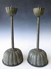 Japanese Antique Pair of Shokudai Candle Sticks with Chrysanthemums