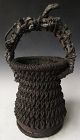 Antique Japanese Signed Ikebana Basket