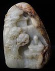 Antique Chinese Jade Toggle