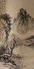 Chinese Landscape Scroll Painting