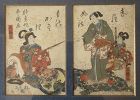 Japanese Edo Pair of Framed Prints