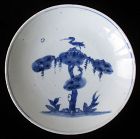 Ko-sometsuke Blue and White Porcelain Plate with Bird in Tree